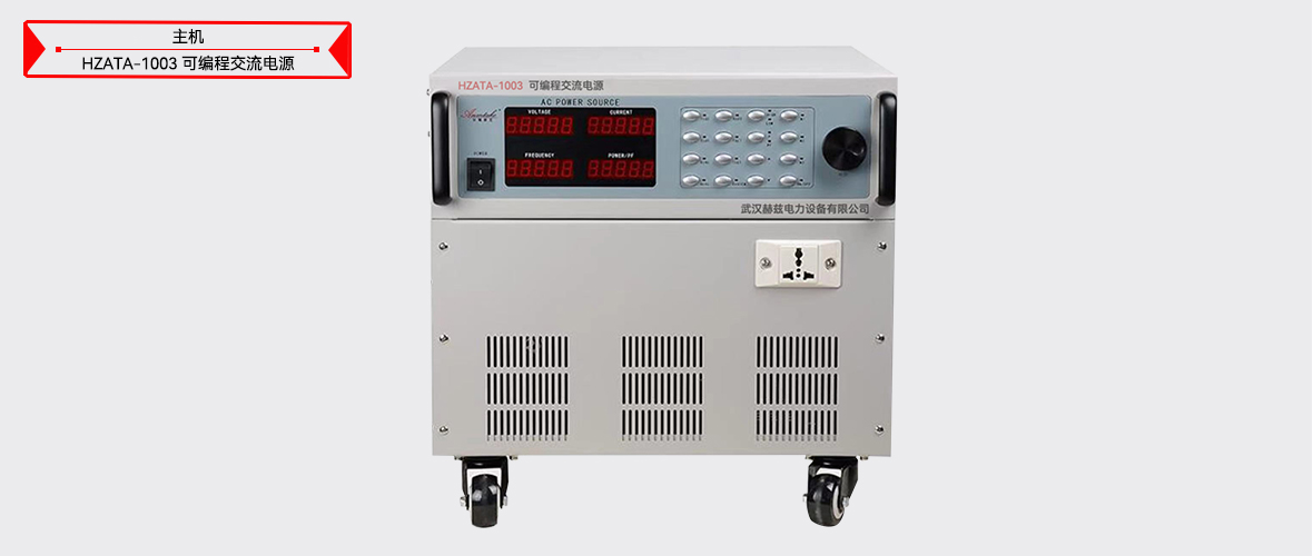 z6.com·(中国区)官方网站