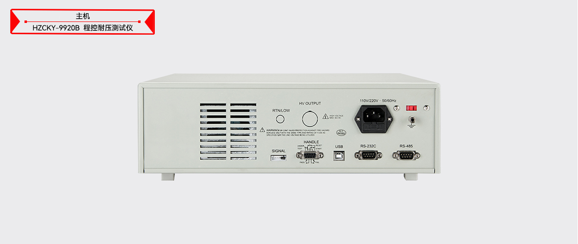 z6.com·(中国区)官方网站