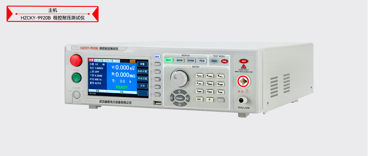 z6.com·(中国区)官方网站