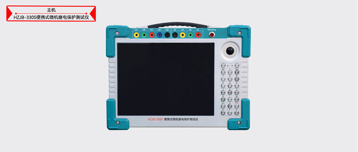 z6.com·(中国区)官方网站