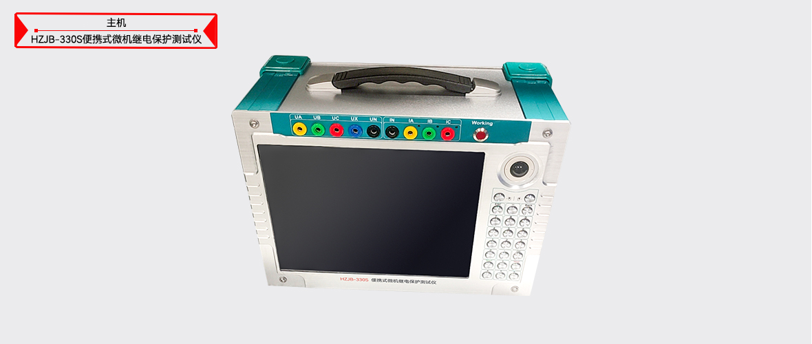 z6.com·(中国区)官方网站