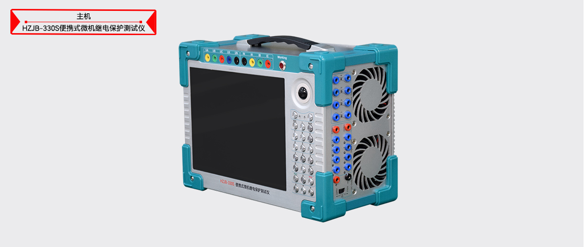 z6.com·(中国区)官方网站