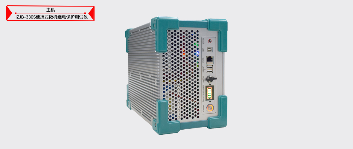 z6.com·(中国区)官方网站