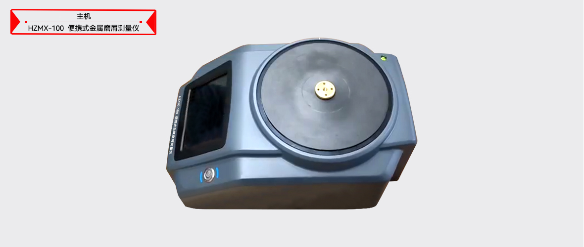 z6.com·(中国区)官方网站