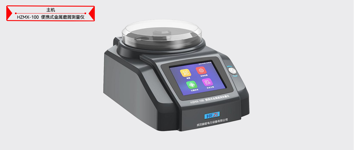 z6.com·(中国区)官方网站