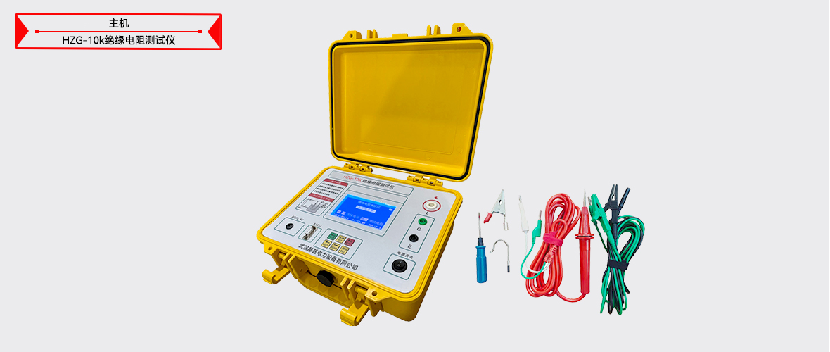 z6.com·(中国区)官方网站