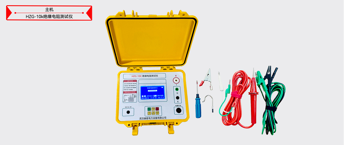 z6.com·(中国区)官方网站