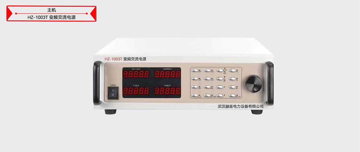 z6.com·(中国区)官方网站