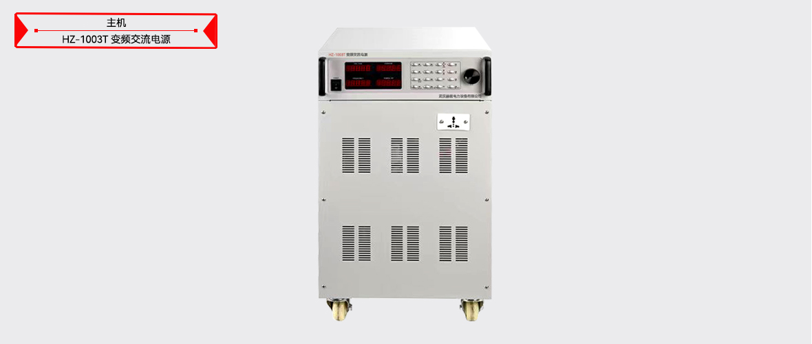 z6.com·(中国区)官方网站