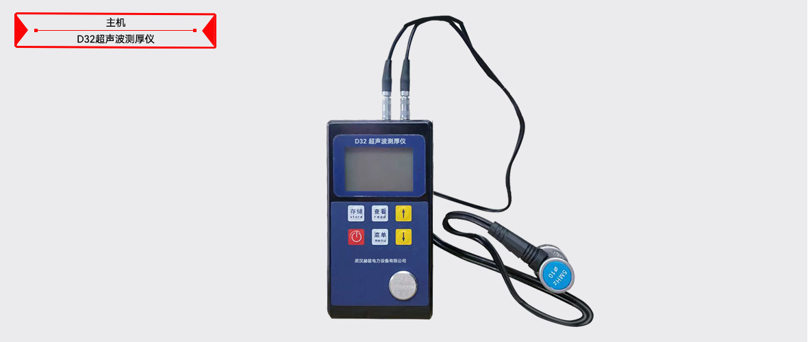 z6.com·(中国区)官方网站