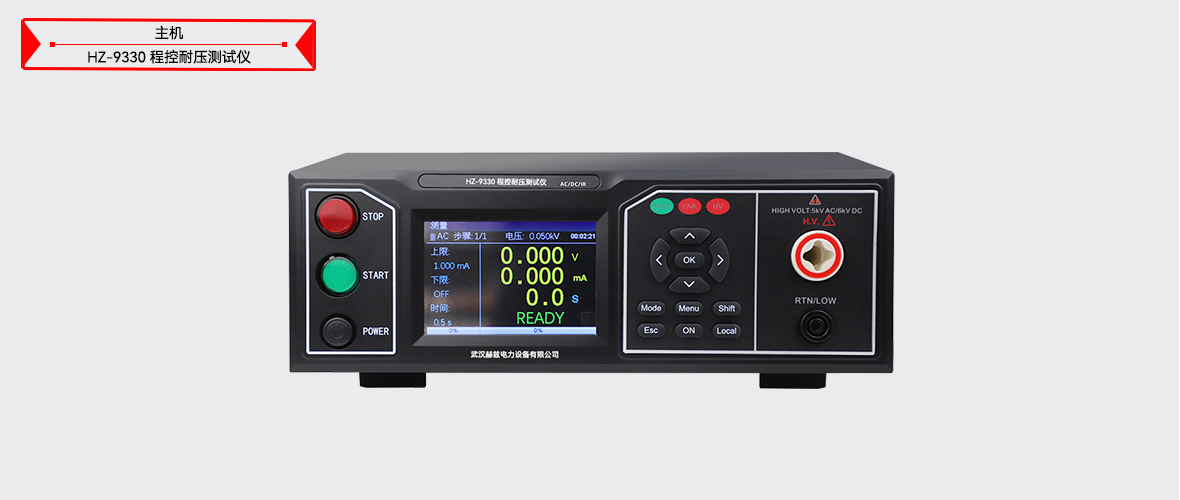 z6.com·(中国区)官方网站