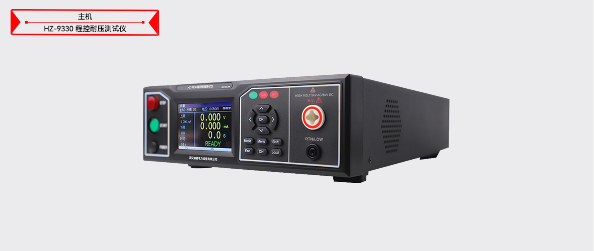 z6.com·(中国区)官方网站