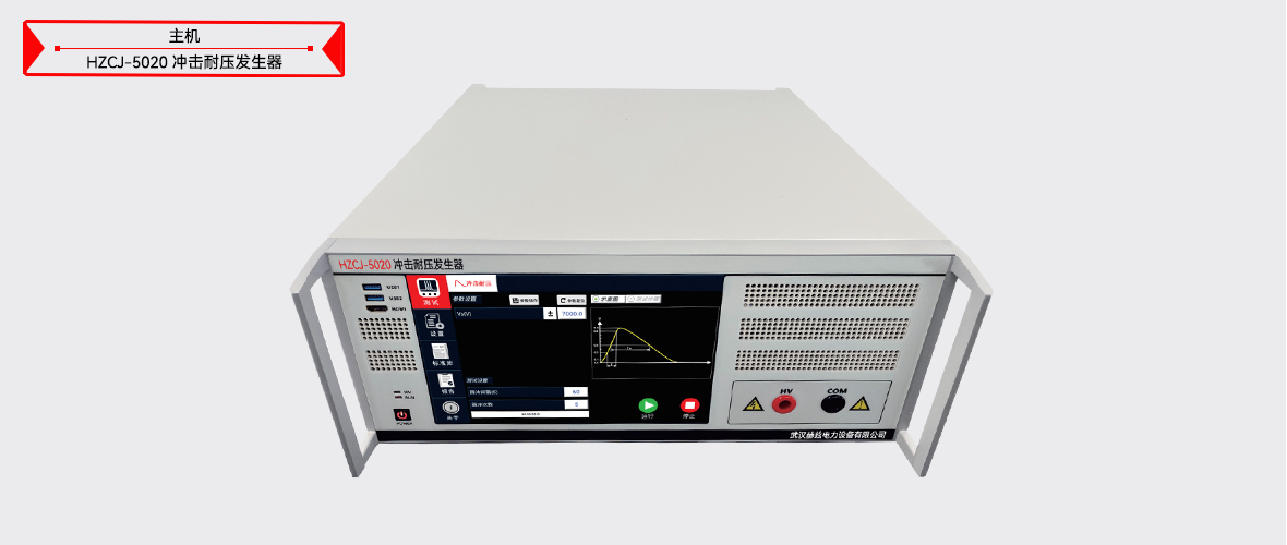 z6.com·(中国区)官方网站