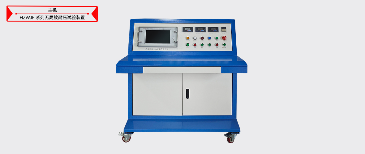 z6.com·(中国区)官方网站