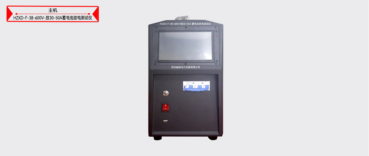 z6.com·(中国区)官方网站