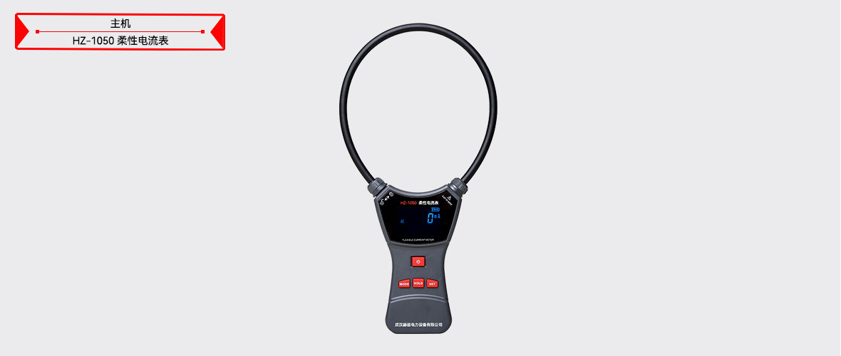 z6.com·(中国区)官方网站