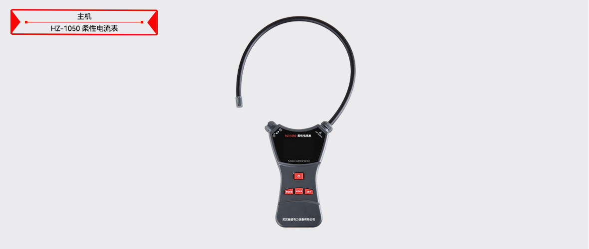 z6.com·(中国区)官方网站