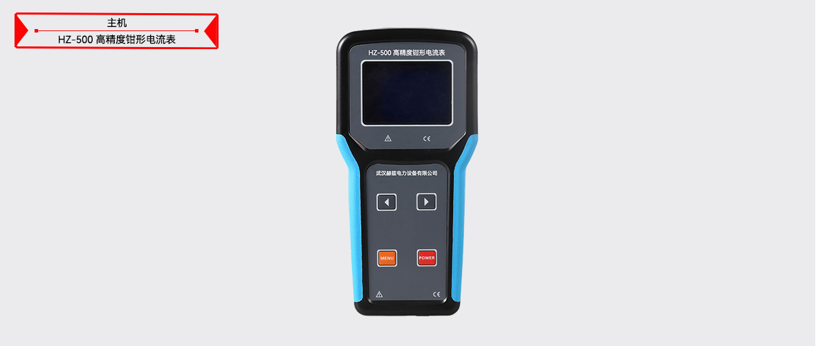 z6.com·(中国区)官方网站