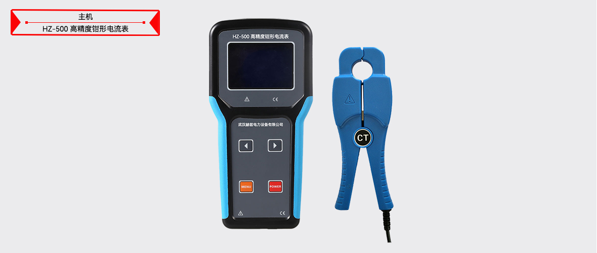 z6.com·(中国区)官方网站