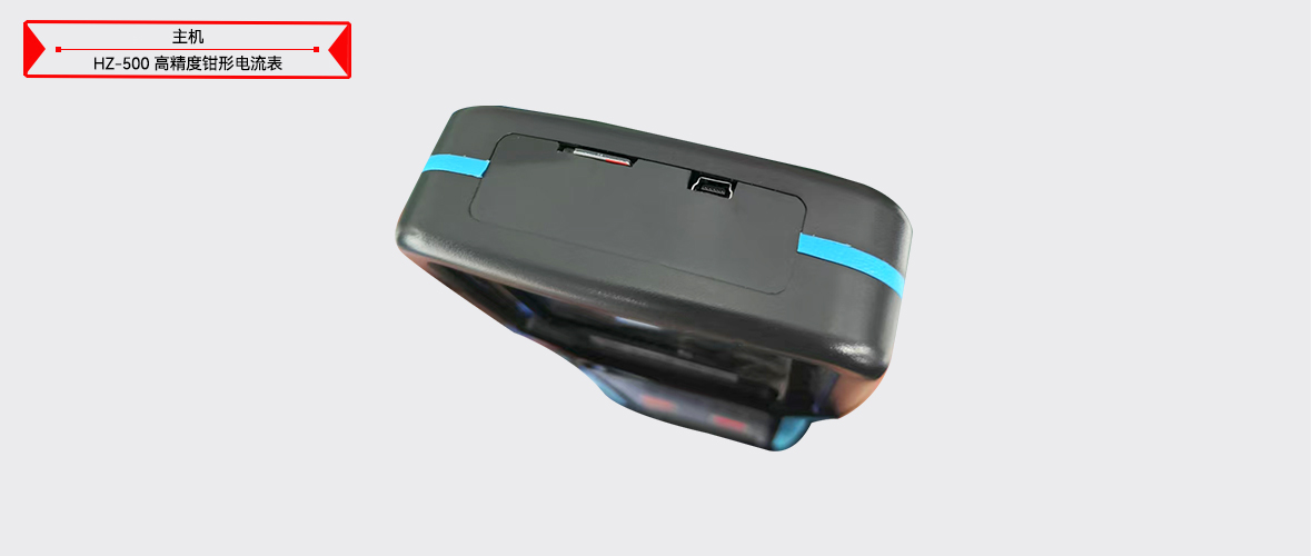 z6.com·(中国区)官方网站