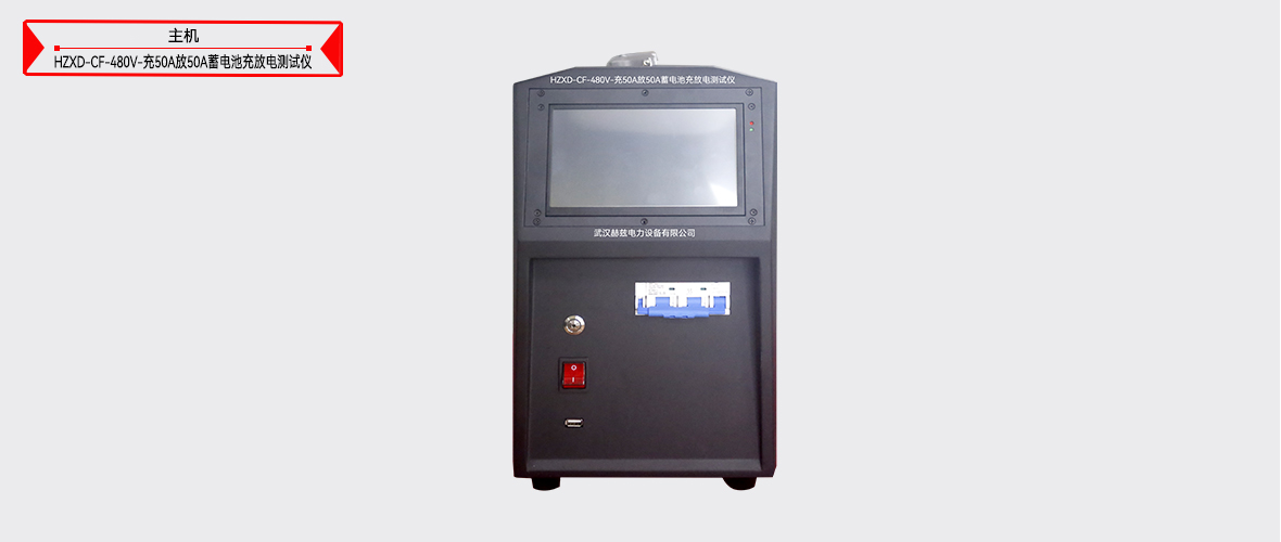 z6.com·(中国区)官方网站