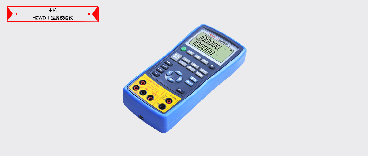 z6.com·(中国区)官方网站