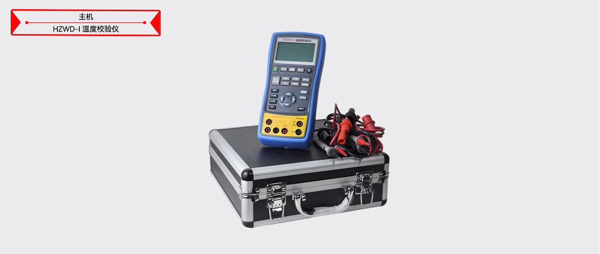 z6.com·(中国区)官方网站