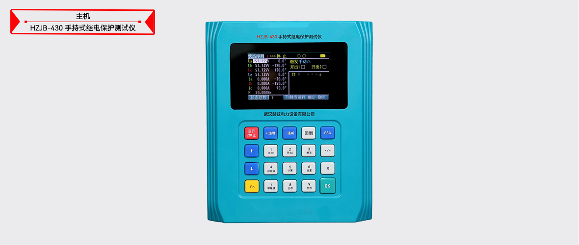 z6.com·(中国区)官方网站