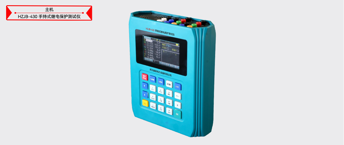 z6.com·(中国区)官方网站