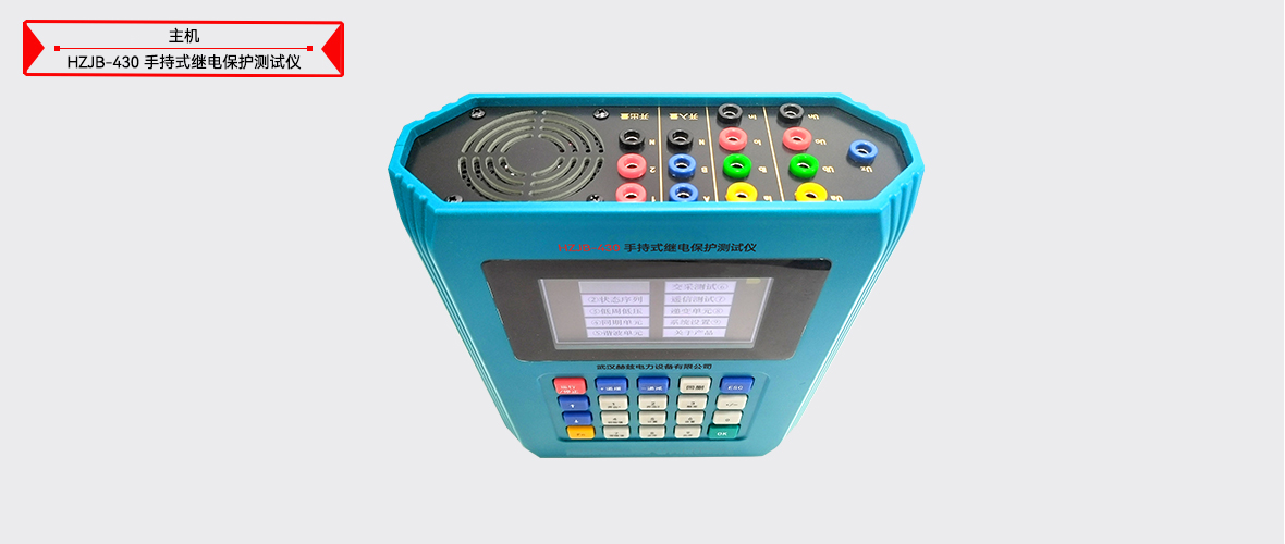 z6.com·(中国区)官方网站