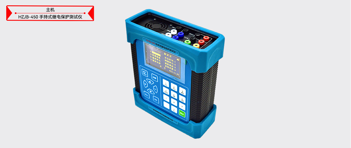 z6.com·(中国区)官方网站