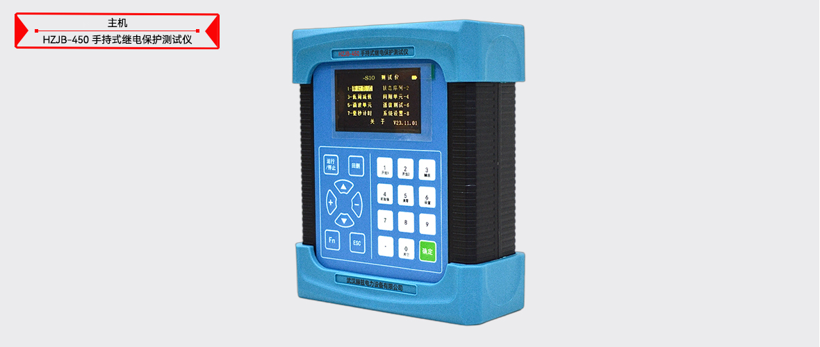 z6.com·(中国区)官方网站