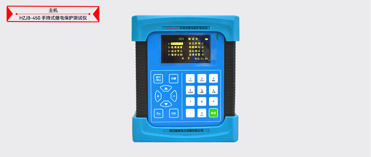 z6.com·(中国区)官方网站