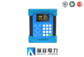 手持式继电保唬；；；；；；げ馐砸