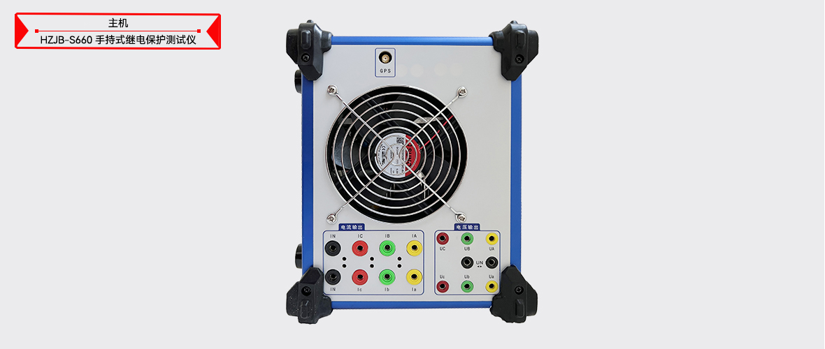 z6.com·(中国区)官方网站