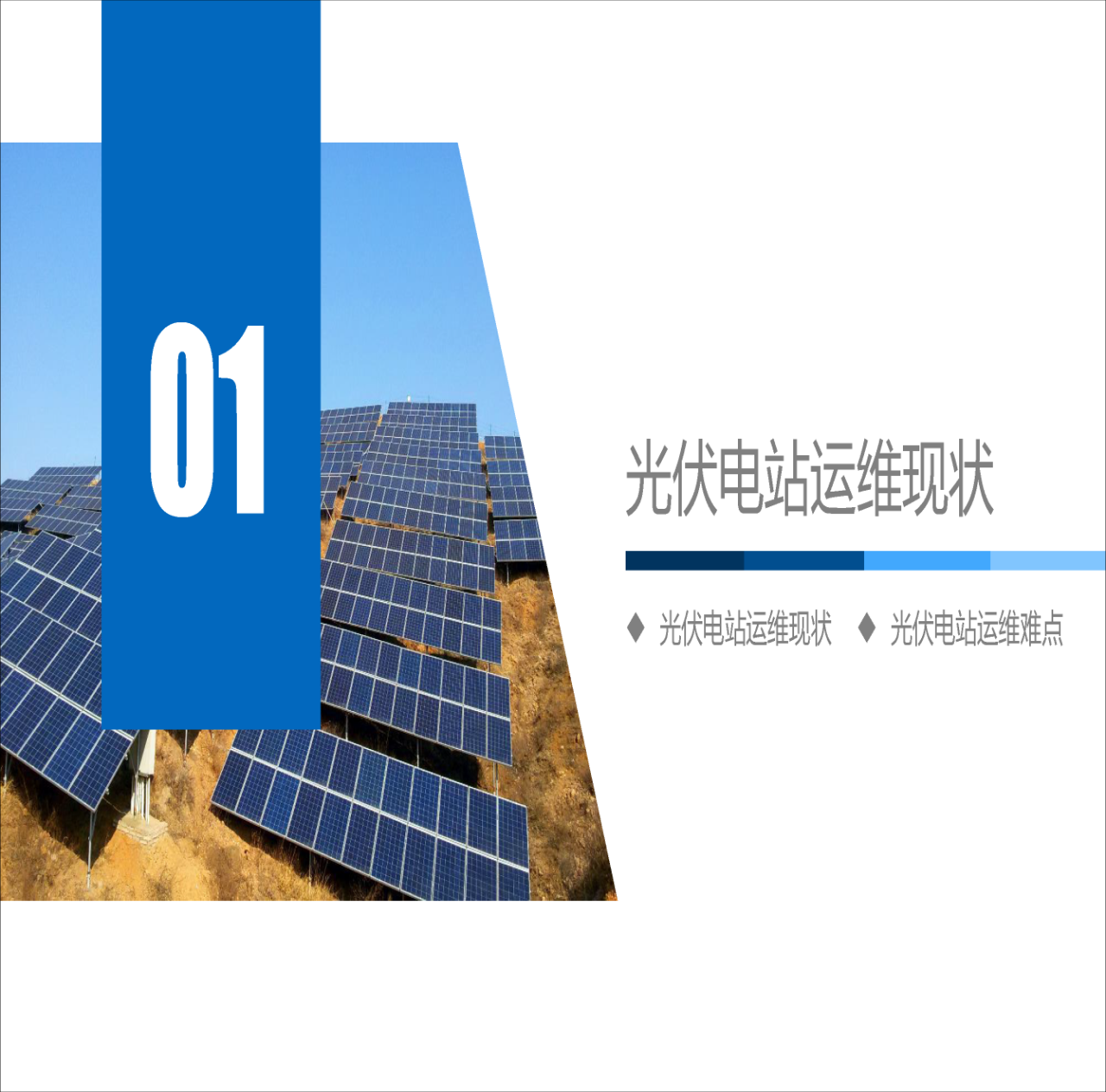 z6.com·(中国区)官方网站