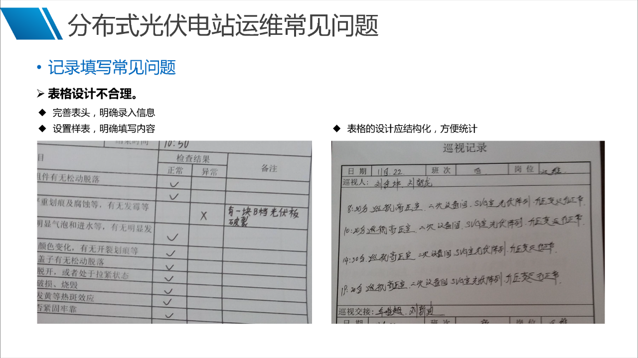 z6.com·(中国区)官方网站