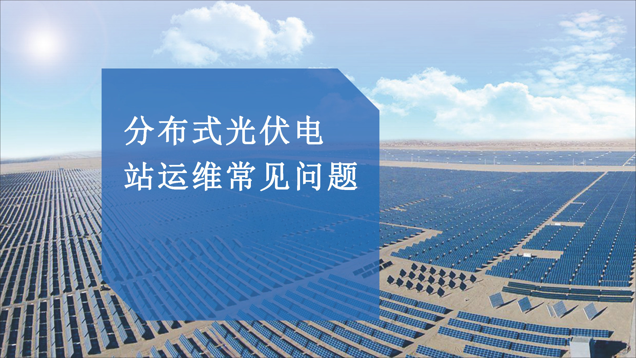 z6.com·(中国区)官方网站