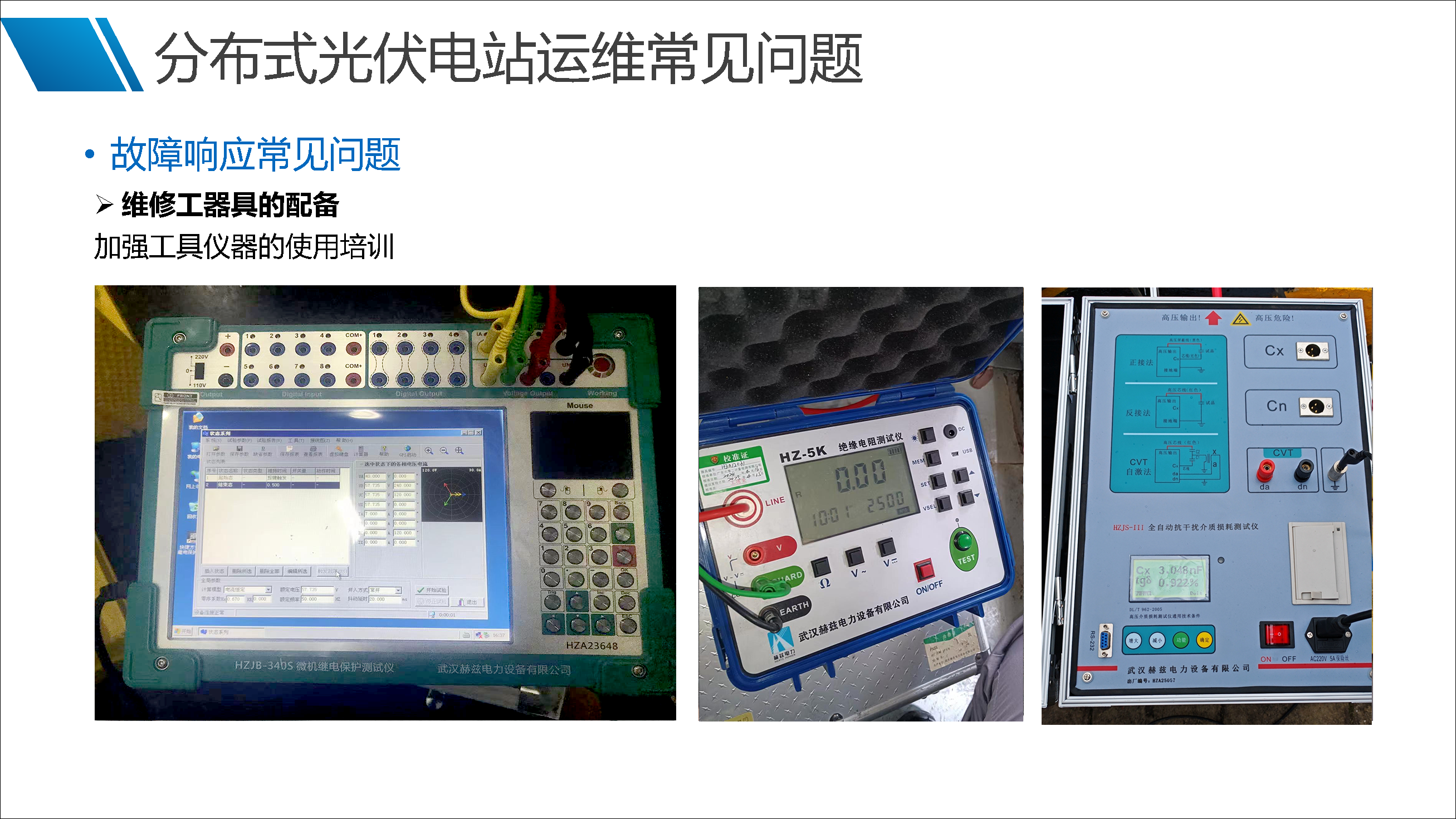 z6.com·(中国区)官方网站