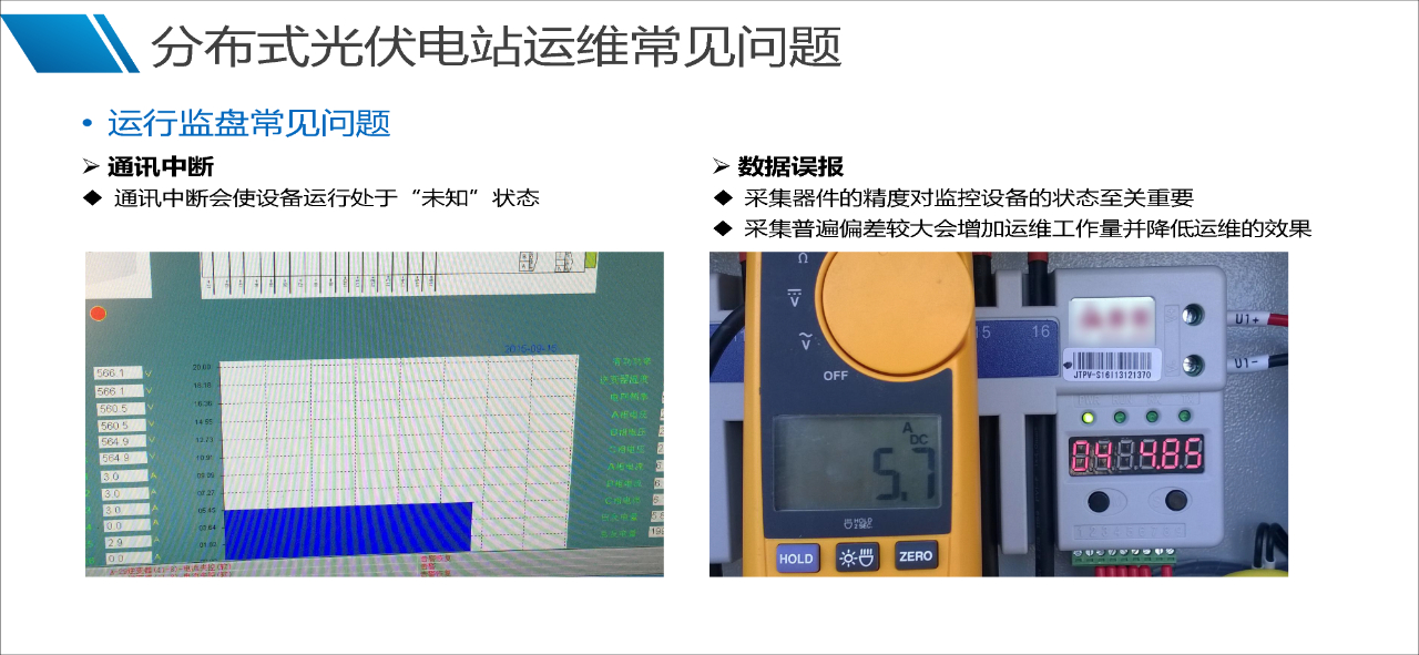 z6.com·(中国区)官方网站