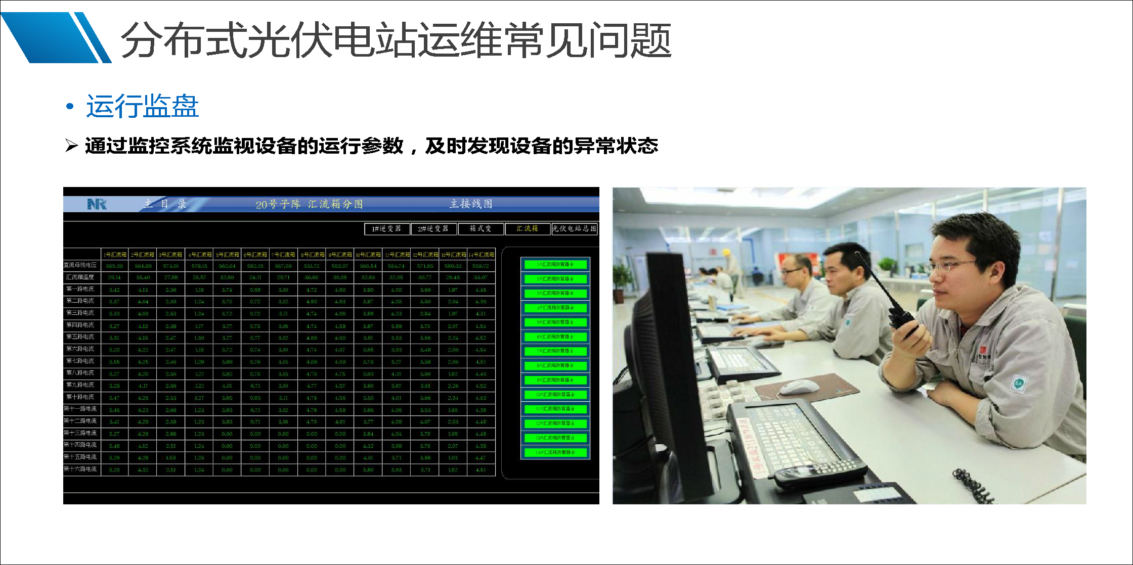 z6.com·(中国区)官方网站