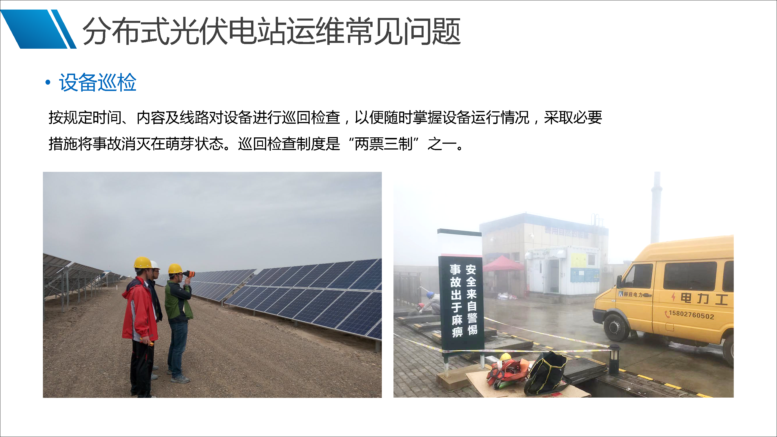 z6.com·(中国区)官方网站