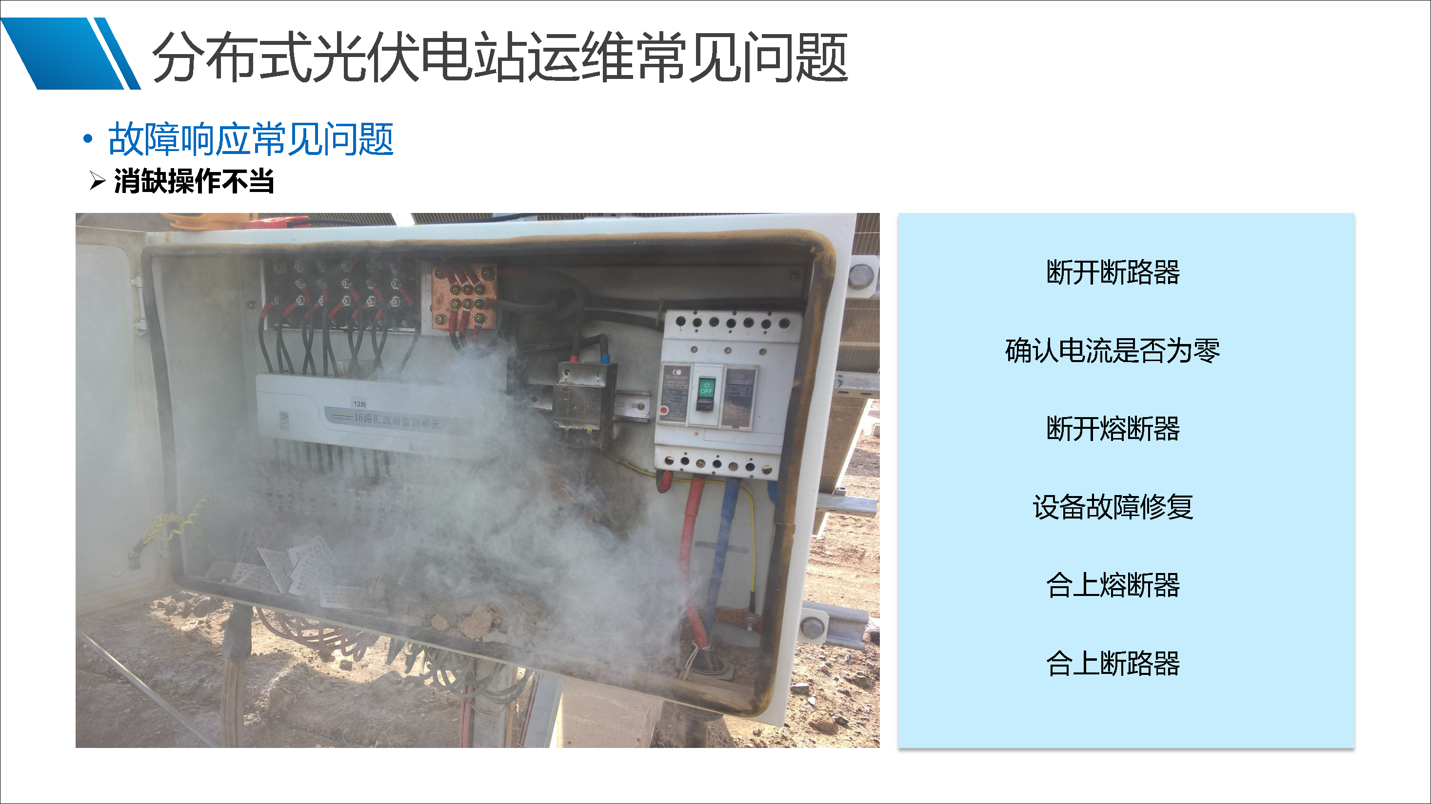 z6.com·(中国区)官方网站