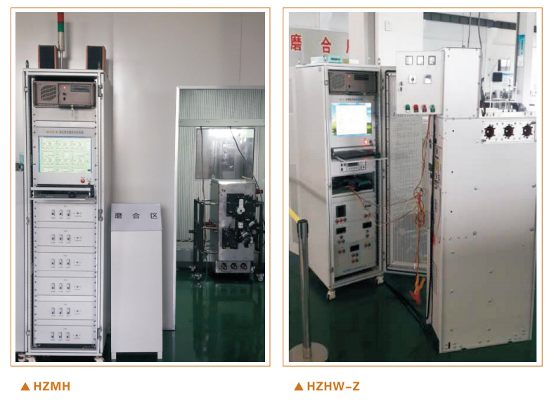 z6.com·(中国区)官方网站