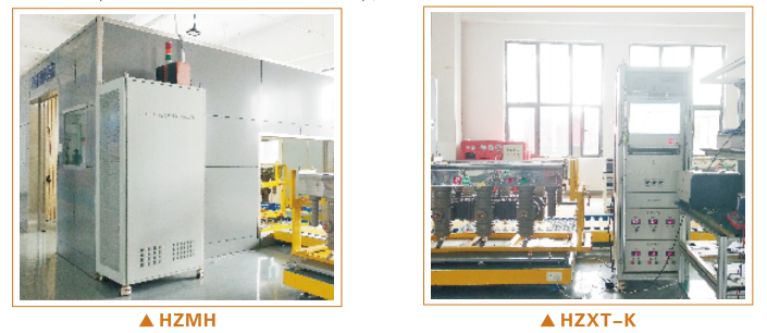 z6.com·(中国区)官方网站