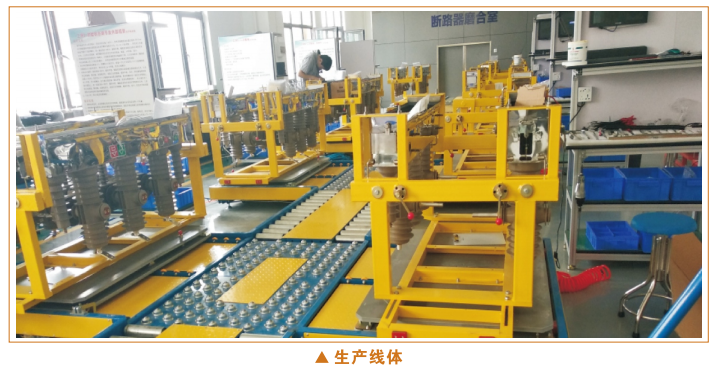 z6.com·(中国区)官方网站