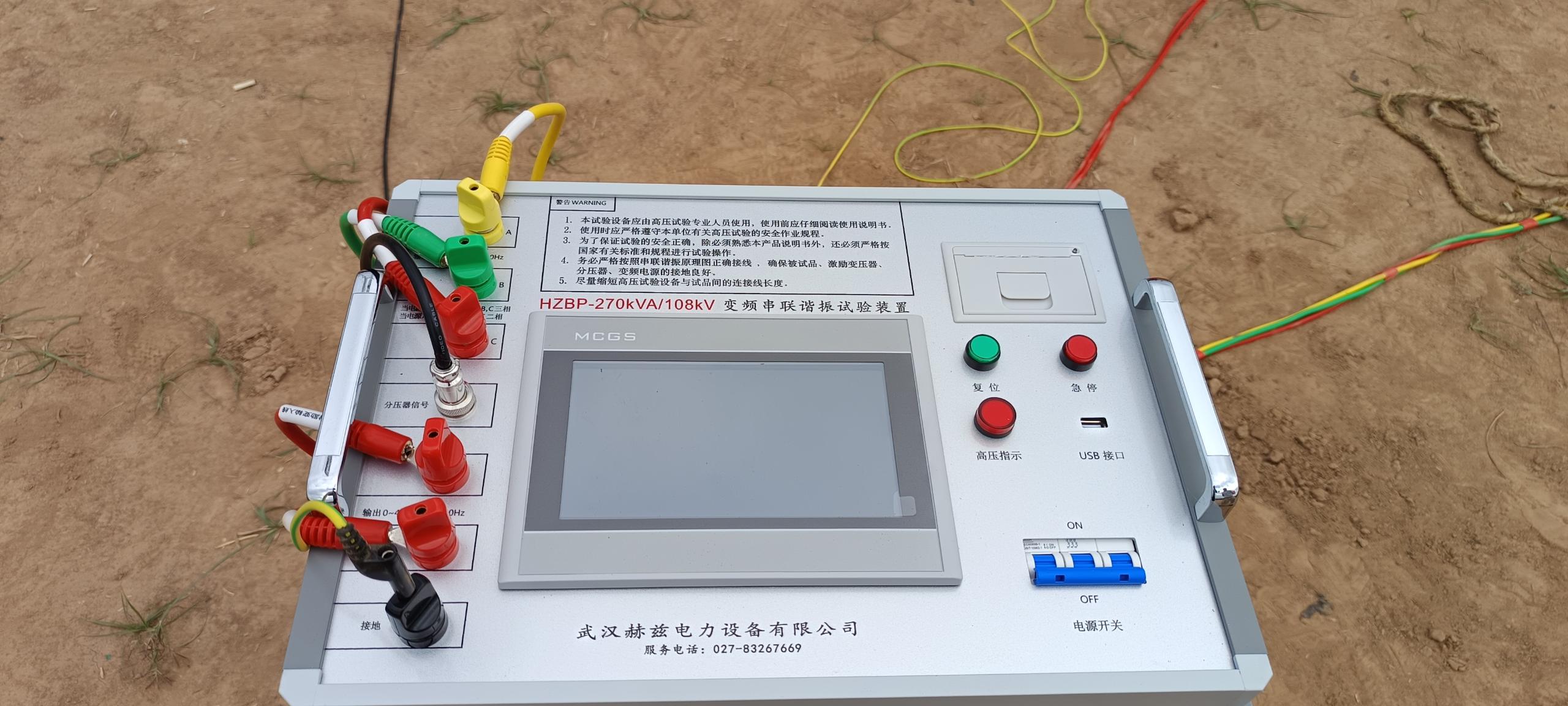 z6.com·(中国区)官方网站