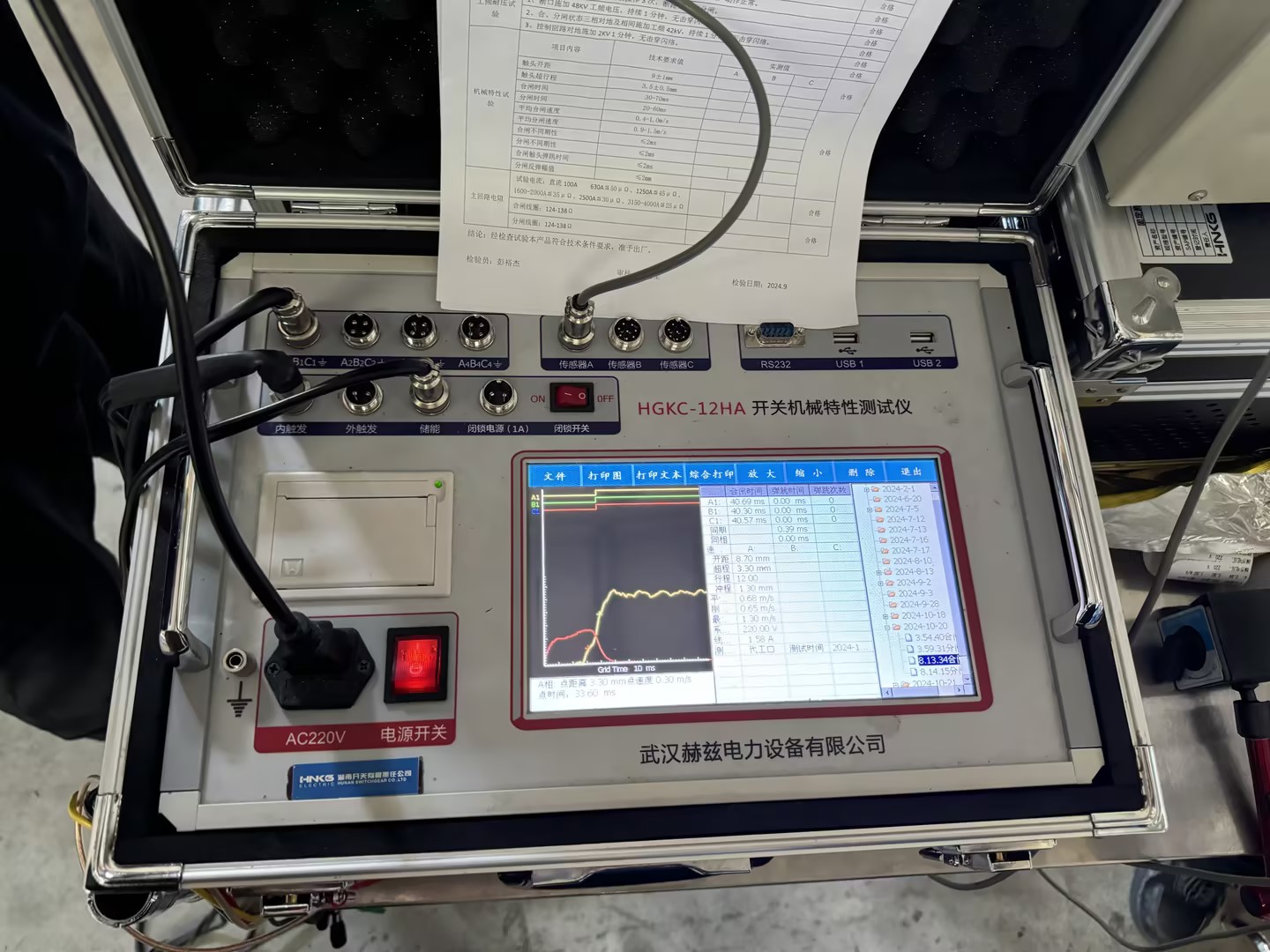 z6.com·(中国区)官方网站