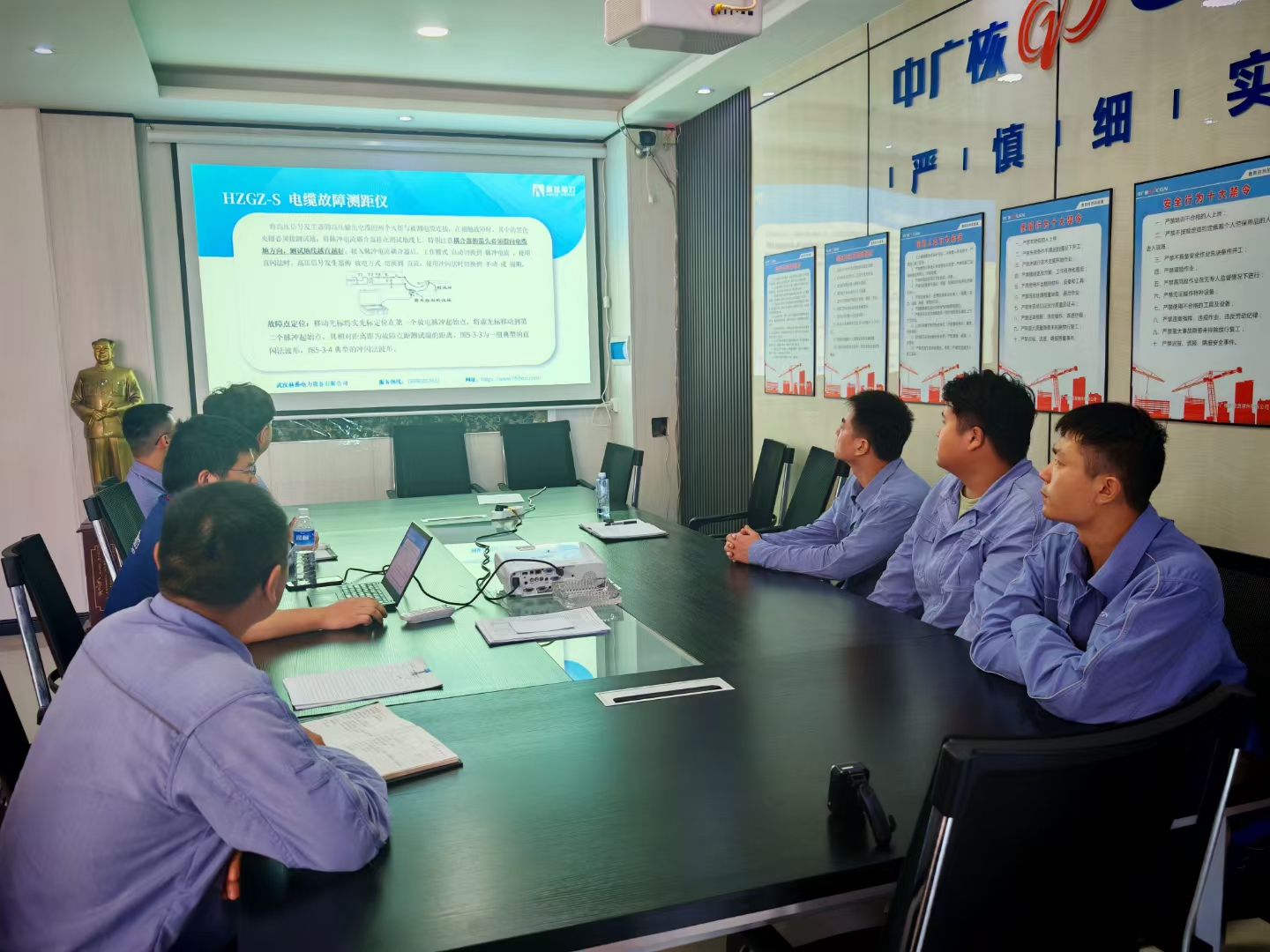 z6.com·(中国区)官方网站