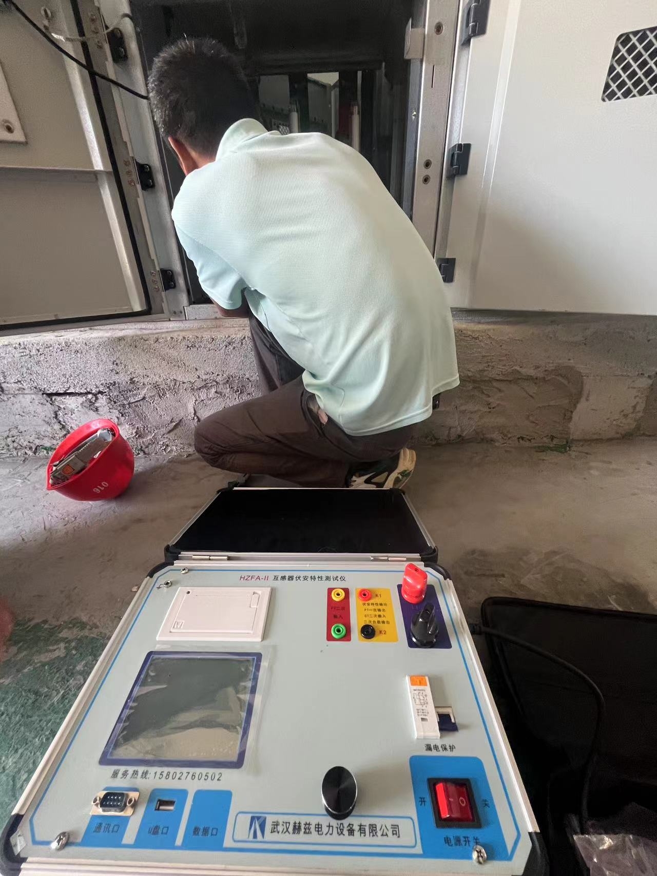 z6.com·(中国区)官方网站